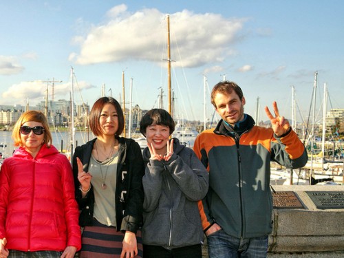 Global Village English Centres Victoria