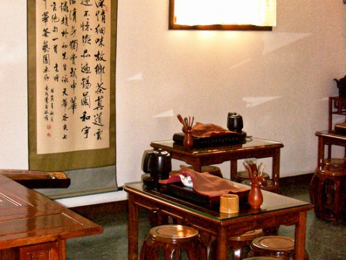 Sprachcaffe Beijing
